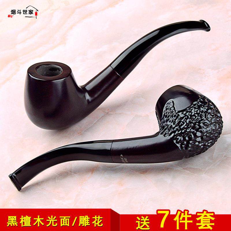过滤烟嘴实木烟斗男士传统老式可携式黑檀石楠木旱烟袋烟杆手工烟