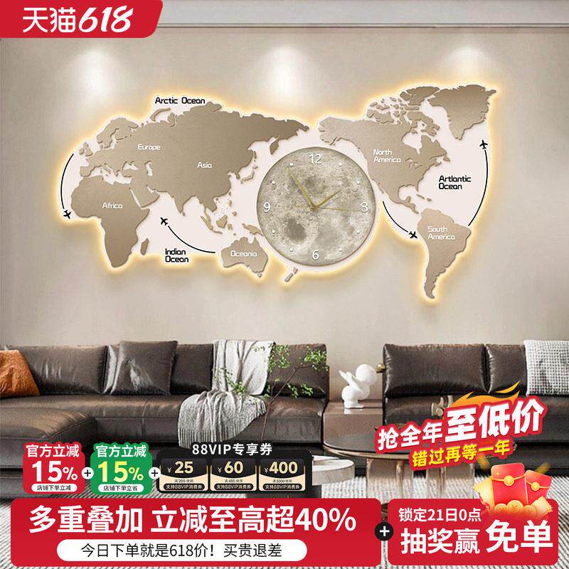 地图客厅装饰画led发光灯画带钟表现代轻奢高档沙发背景墙壁画