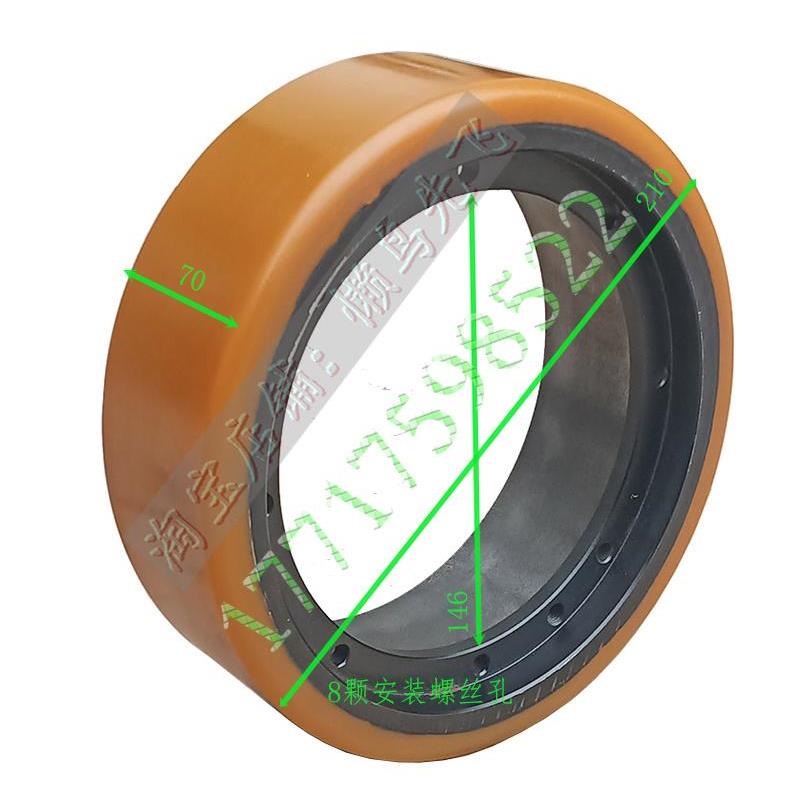 合力叉车250*80主轮堆高车CDD15J-RE站驾式托盘堆垛车驱动轮子