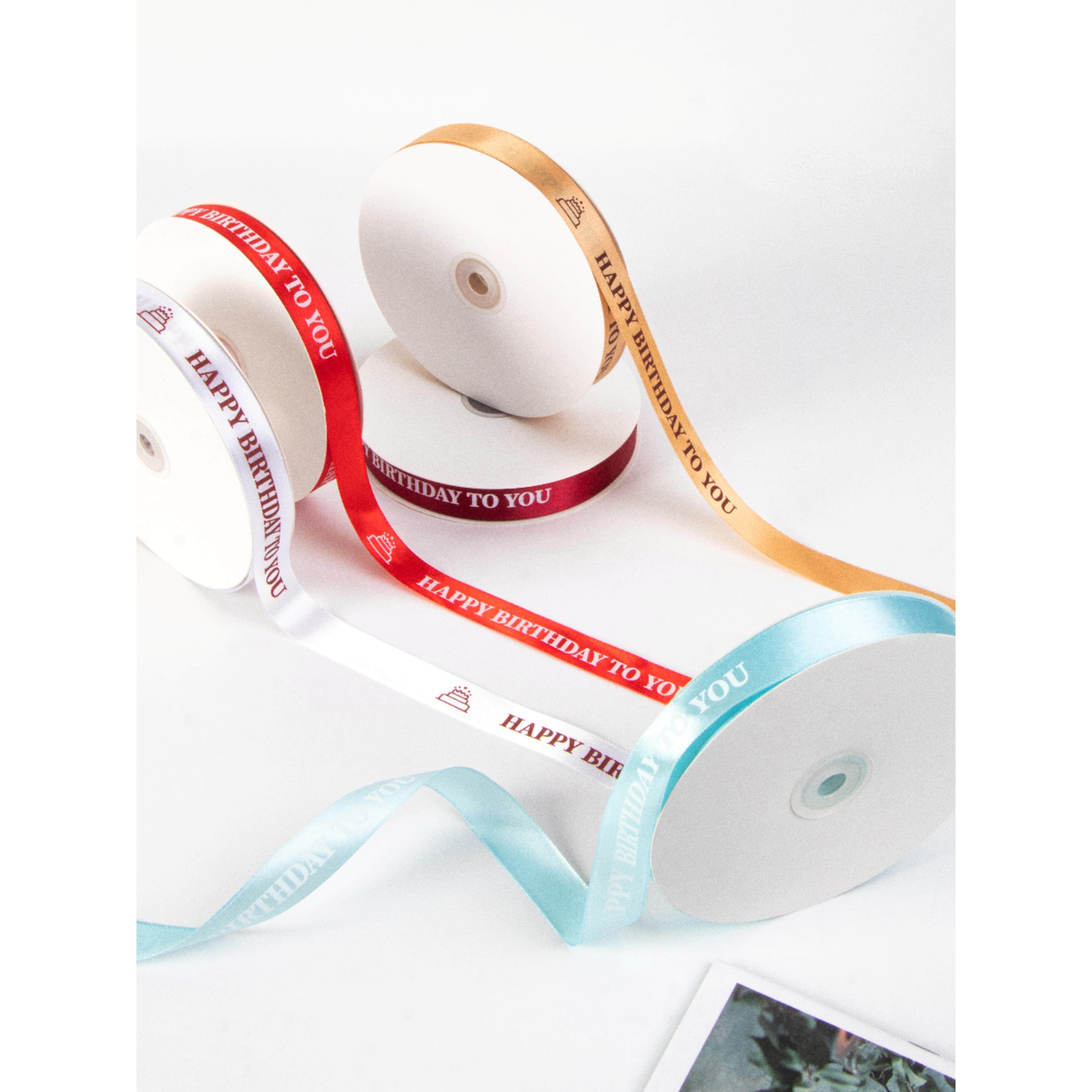 丝带生日礼盒蛋糕装饰丝带大卷包装绳英语花束领带