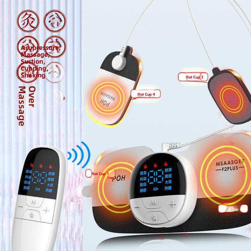 按摩贴电刮罐经络刷颈椎按摩仪丰富肩背腰腿手全身多功能