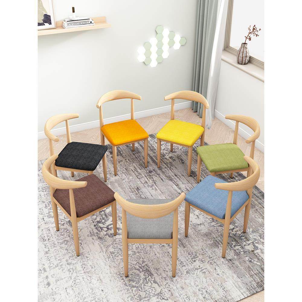 餐椅家用椅子北欧铁艺牛角椅简约靠背凳子餐厅小吃奶茶店快餐桌椅,住宅家具,餐椅,淘宝优惠券,粉丝福利购,淘宝优惠卷