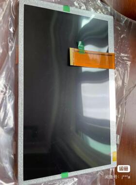 CLAA080NA12CW/中华8寸40p高清车载导航工控原装液晶屏