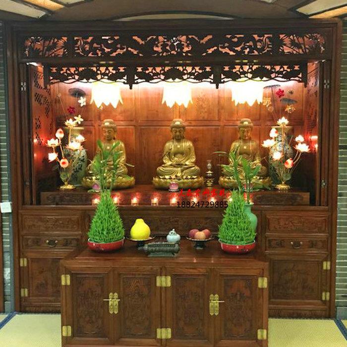 实木带门佛龛立柜花梨木神龛神台财神佛台定制佛柜供奉桌红木供桌