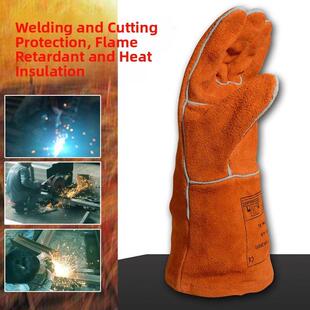 威特仕电焊手套0328牛皮2101防烫隔热耐磨高温劳保焊接焊工手套