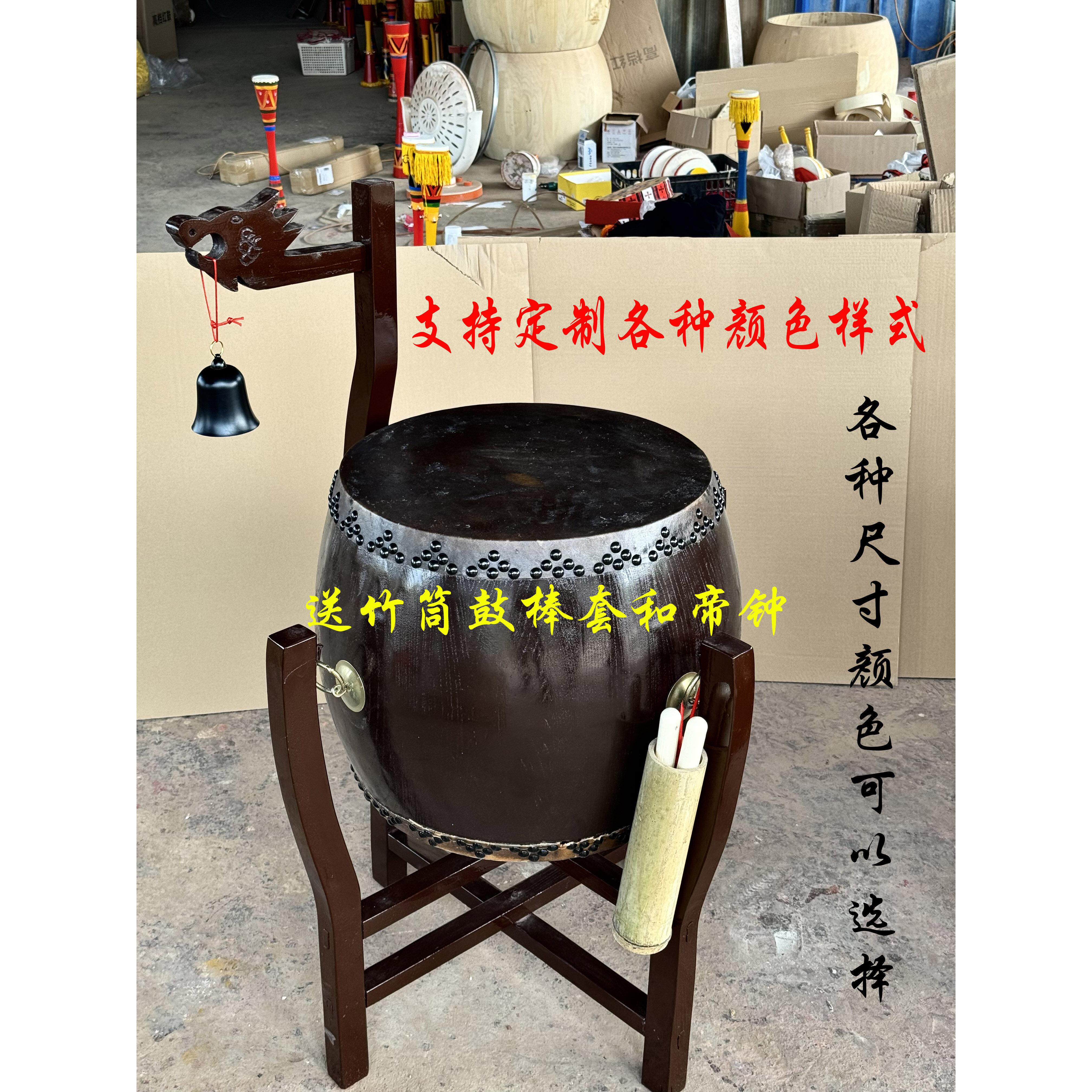 寺庙鼓椿木加厚黄牛皮道场法器带帝钟实木鼓架诵经战鼓佛具大鼓