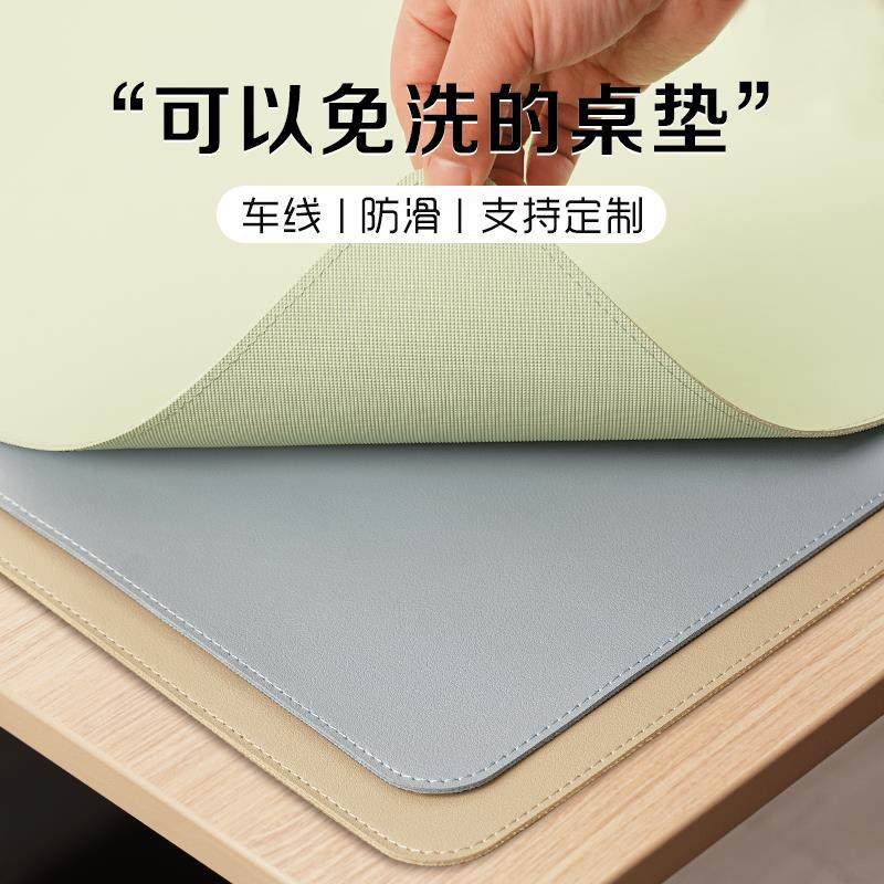 防滑书桌垫学生学习办公桌垫电脑办公室滑鼠垫儿童桌面保护垫桌布
