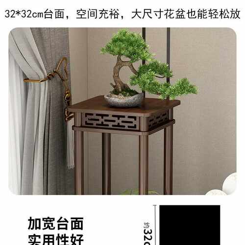 花架子客厅中式复古实木花台室内落地式多层花盆托架2024新款爆款