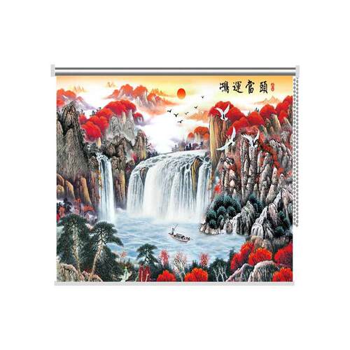 卷帘办公室客厅会议室老板房经理室山水图案窗帘挂画遮晒防水