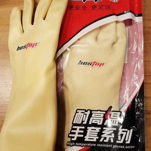 bset266op护倍B3035W耐高防水手套隔热手套耐250度高温微波炉手温
