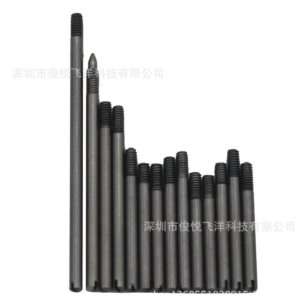 单簧管维修工具组合音垫簧手指托键轴手托UGA固定调节孔针螺丝