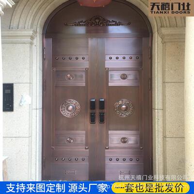 仿铜910钢质门锈钢铜门别墅大门双门进开户门农村自镀建房入户大