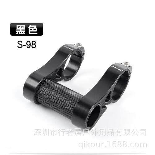 QKS9叠8双把立7075T6铝折车T型头2管5.4转31QKS98.8改装车把