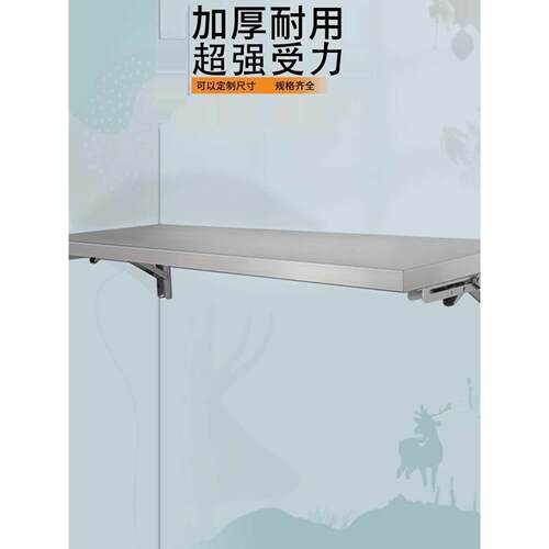 不锈钢架一层挂墙架单层壁挂置物架调料架厨房墙上墙面壁挂可新品