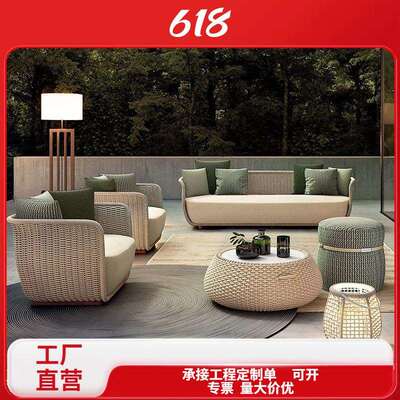 院户外沙发水防防藤晒庭酒店藤椅沙发组合室外ITW休闲别墅编客厅