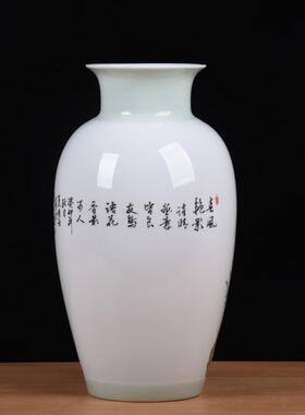 景德镇陶瓷装饰摆件夏国安大师手绘粉彩富贵锦堂冬瓜瓶摆件收藏