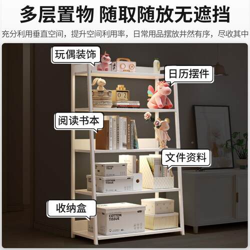书架置G15BG15物架落体地床头柜一卧室柜靠墙收纳储物用子家带门