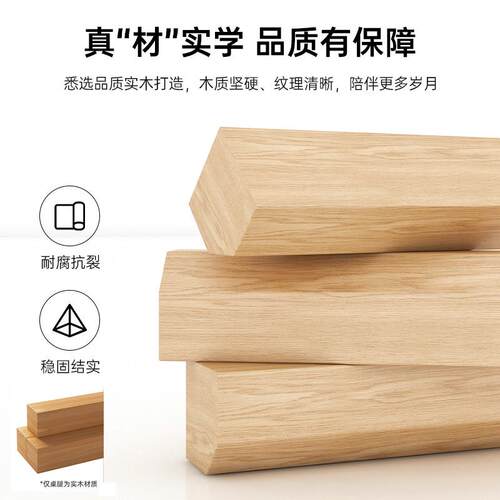 桌组合实腿茶茶台BFT办椅公室茶几木家用客厅大长书桌长条桌子