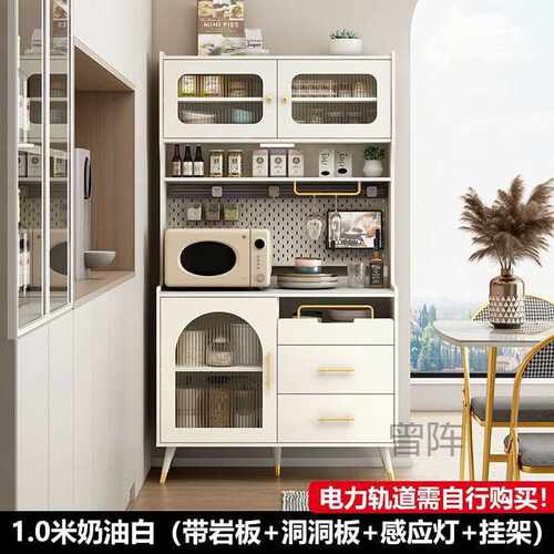 z阵2餐边柜现代简约一体靠墙客厅岩板酒柜储物柜厨房橱柜碗柜家用