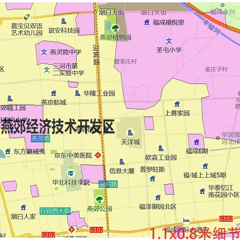 新款三河市地图定制县区书房办公室装饰画行政街道