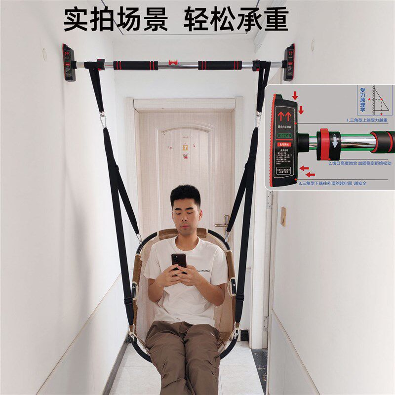 婴儿可躺摇椅宝宝摇摇床室内儿童秋千吊椅婴儿摇篮宝宝躺睡安抚椅