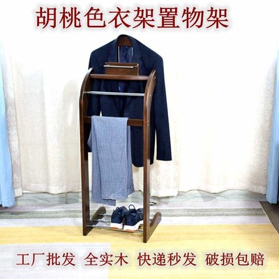 家用落地挂衣架加粗加大可折叠收纳神器实木酒店行李置物架多功能