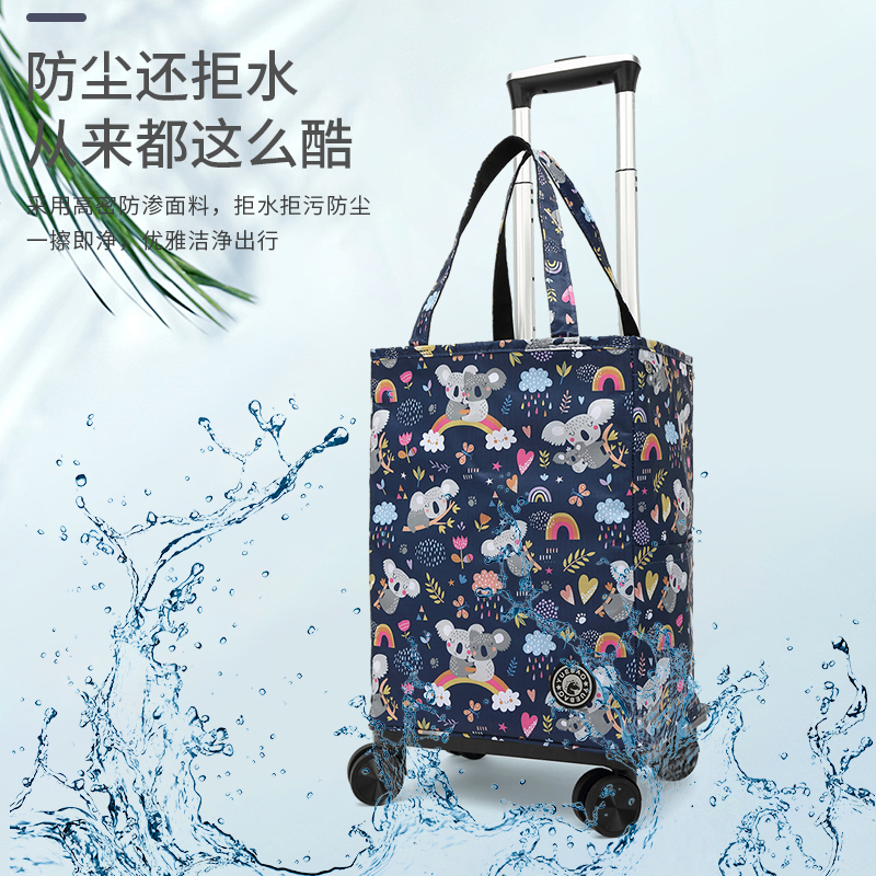 家用轻便买菜车小拉车保温购物袋便携折叠买菜拉杆车手推车拉菜车