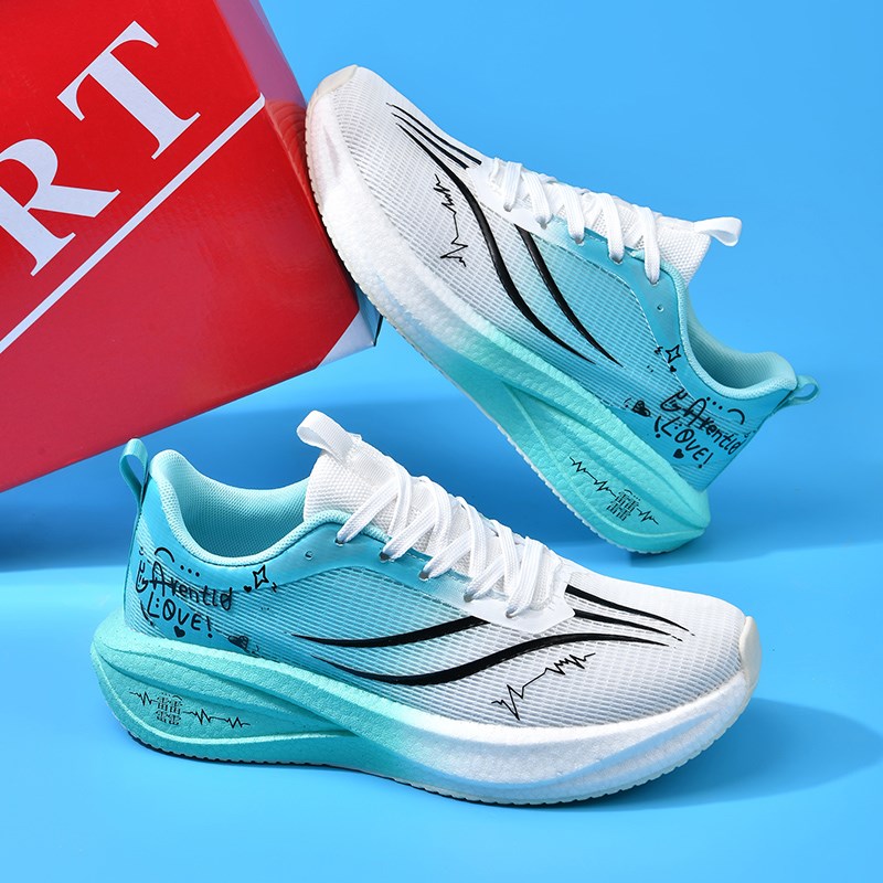 飞电5C儿童跑步鞋春夏男童运动鞋学生青少年超轻减震碳板竞速跑鞋