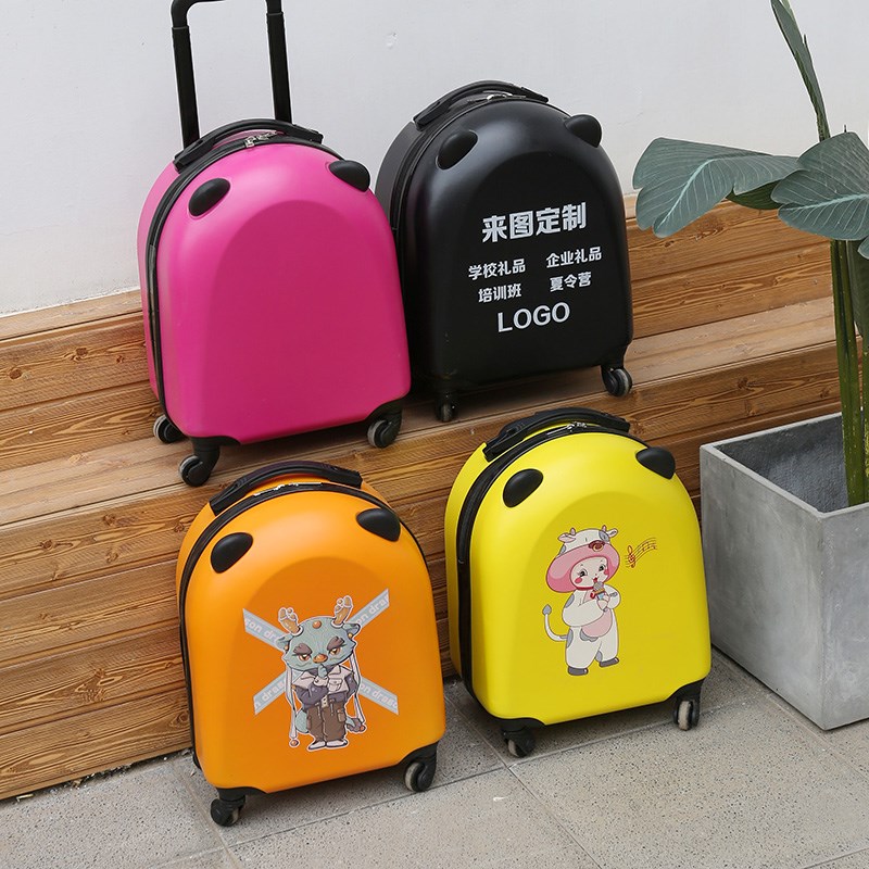 儿童拉杆箱可定制男女18寸蛋壳型旅行箱印logo卡通图案学生行李箱