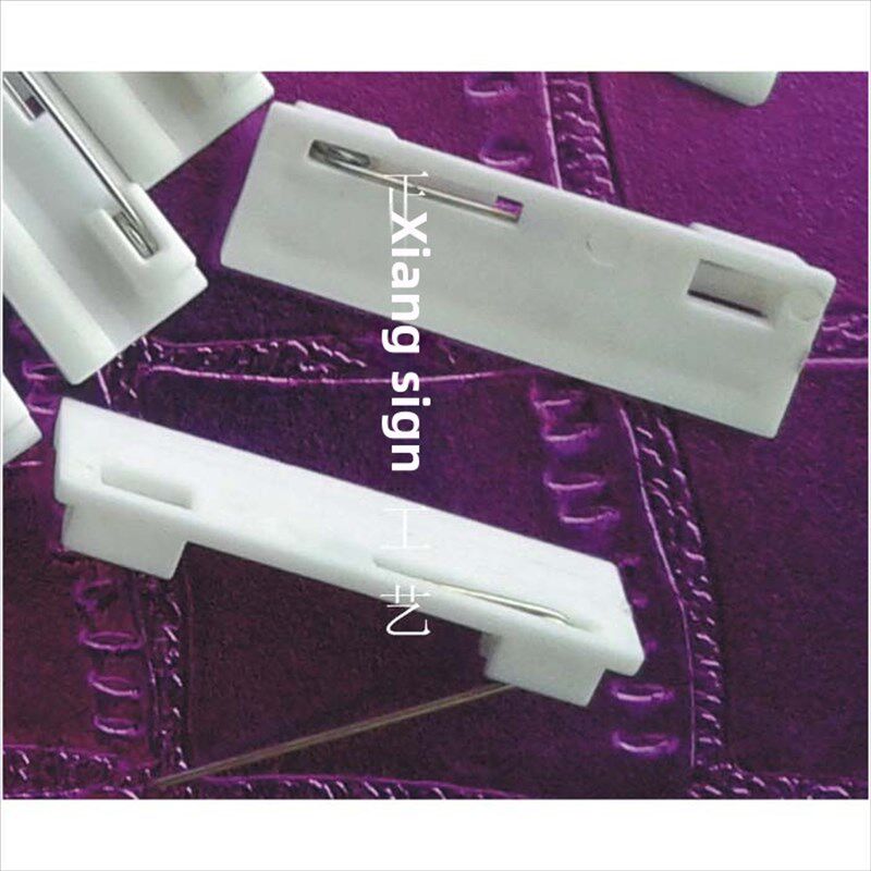 大号4*1.2cm不带胶白色塑料胸牌别针亚克力双色板pvc工牌别针