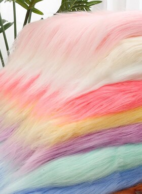 落水毛长毛绒布料9cm兽装兽头发长毛滚束炸毛长毛手作棉花.娃娃DI