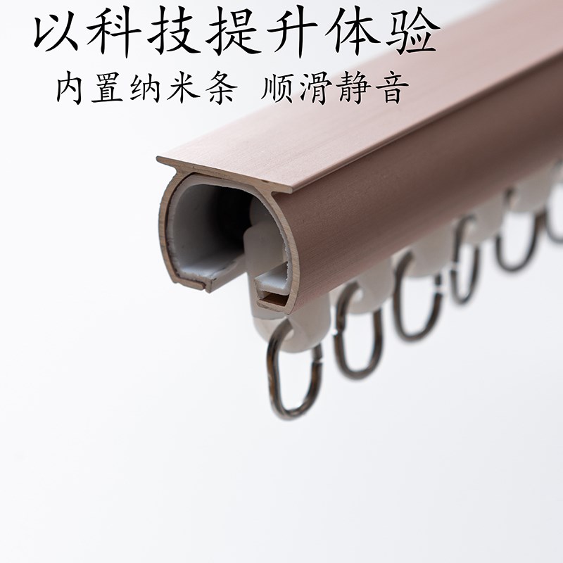 新款铝合金小圆满窗帘直轨道滑轨顺滑静音双轨道轨道顶装侧装杆