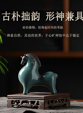 西安旅游纪念品陶瓷唐马摆件客厅玄关酒柜桌面装饰办公桌生肖文创