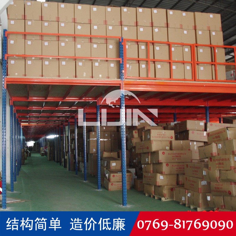 定制深圳阁楼式仓储货架平台 轻中型多层组合钢结构仓库货架阁楼