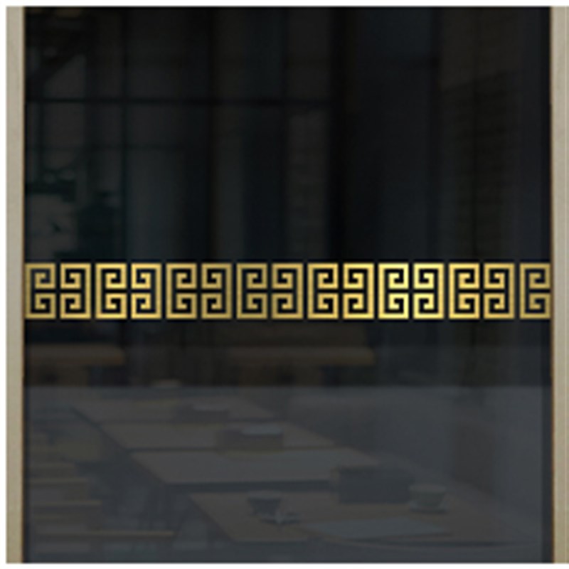 玻璃自动门提示贴自粘贴纸酒店电动玻璃门感应门腰线防撞请勿推拉