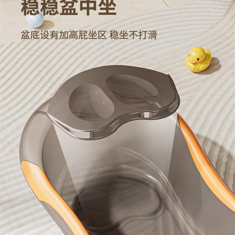 婴儿洗澡盆宝宝浴盆儿童大号0到6岁可坐可躺新生儿小孩洗澡桶支架