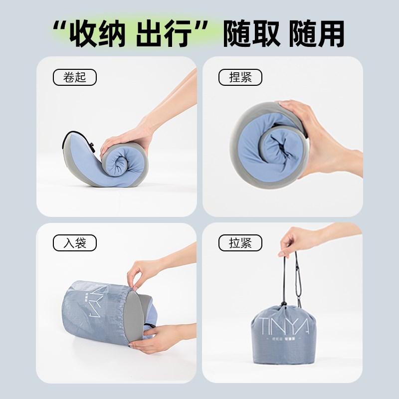 缇妮娅U型枕旅行办公室飞机高铁睡觉记忆棉颈枕便携式驾车护脖颈
