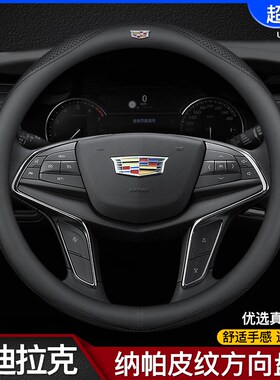 适用于雷克萨斯nx/esm200/240/260/rx300/es300h/LS超薄款方向盘