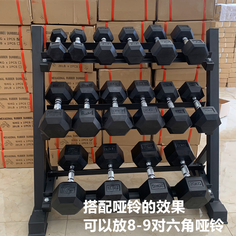 健身房双层哑铃架套装 3对6对8对10对哑铃收纳小型哑铃架家用