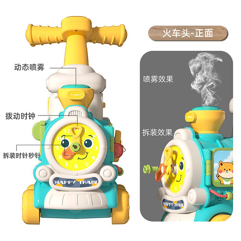 周岁男宝礼物实用玩具儿童1到3满一岁半两男孩女宝宝婴儿生日益智