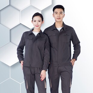 工作服套装男防烫长袖春秋冬季电焊工厂服定制工地耐磨劳保服