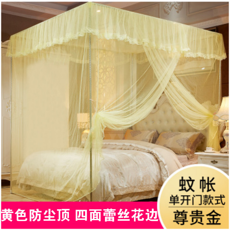 宫廷蚊帐单开门公主风1.2米1.5m1.8m床加密加厚支架落地双人家用