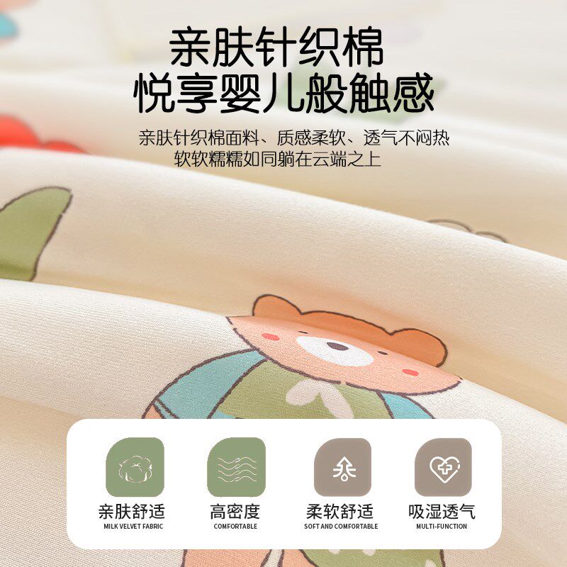 夏被夏凉被空调被夏季单人儿童a类母婴级可机洗夏天被子薄款被芯