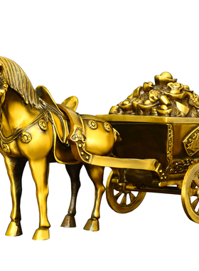 纯铜马拉车摆件马拉元宝生肖马大号店铺办公室马上发财装饰品送礼