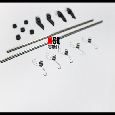 施乐286定影分离爪组件 3065 3060 2060 236 5335 5330分离爪组件