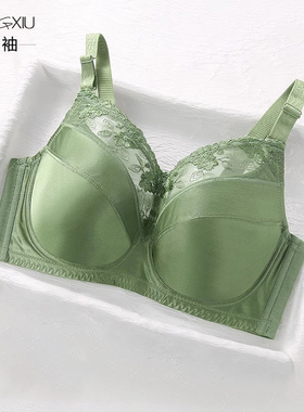 绿色超薄大胸显小内衣女夏季薄款全罩杯有钢圈聚拢防下垂大码文胸