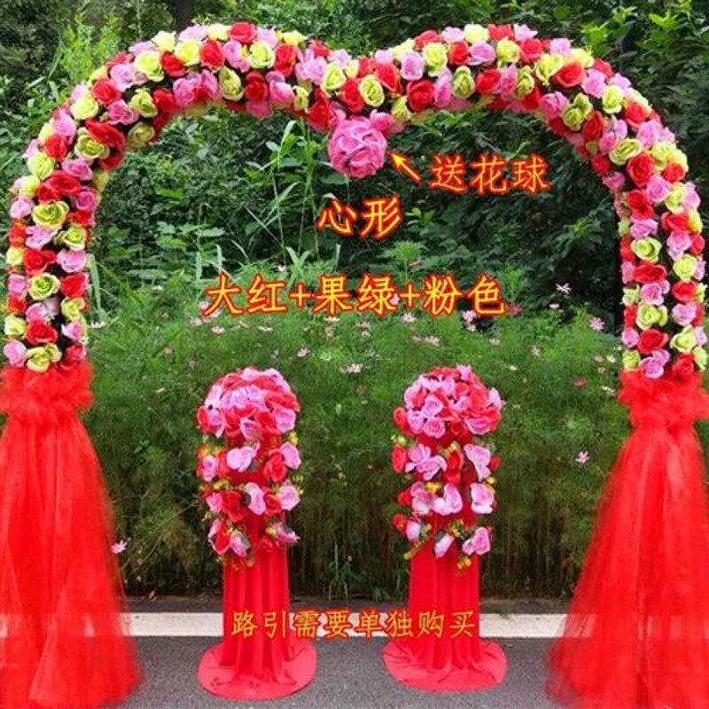 庆绢花拱门全花花门新款开业y庆典活动花环新款绢花幸福门花架