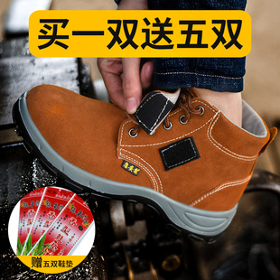 防臭电焊工防烫高帮防砸防刺穿轻便工作鞋 劳保鞋 棉鞋 男士 冬季