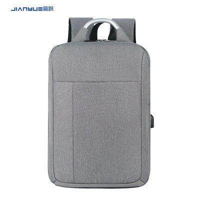 双肩包定制logo学生大容量笔记本电脑包手提书包出差便携包行李包