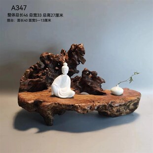 风化木根雕根艺底座观赏家居装饰茶桌摆件盆景搭配